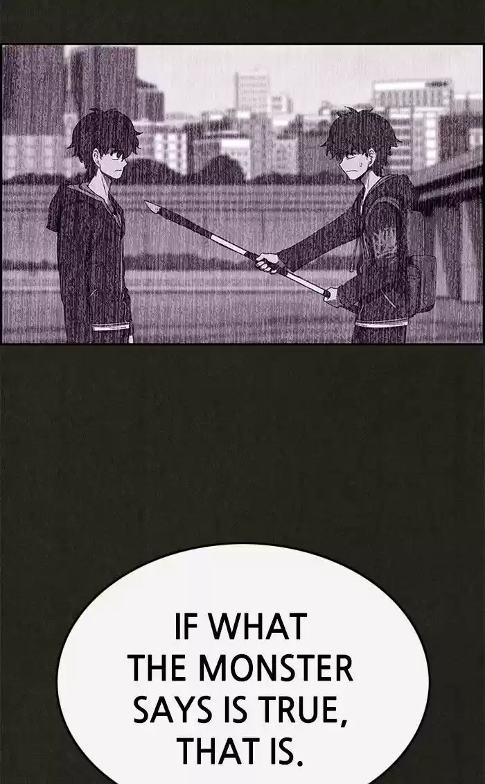 Home Sweet Home (KIM Carnby) ch.058