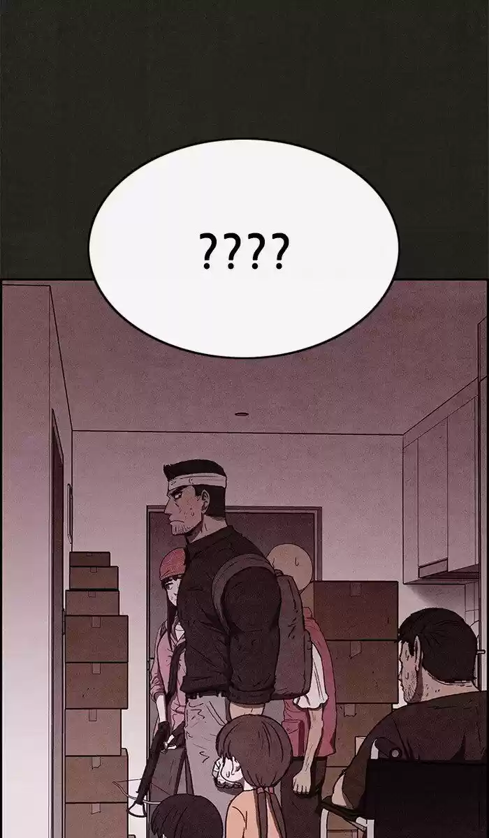 Home Sweet Home (KIM Carnby) ch.058