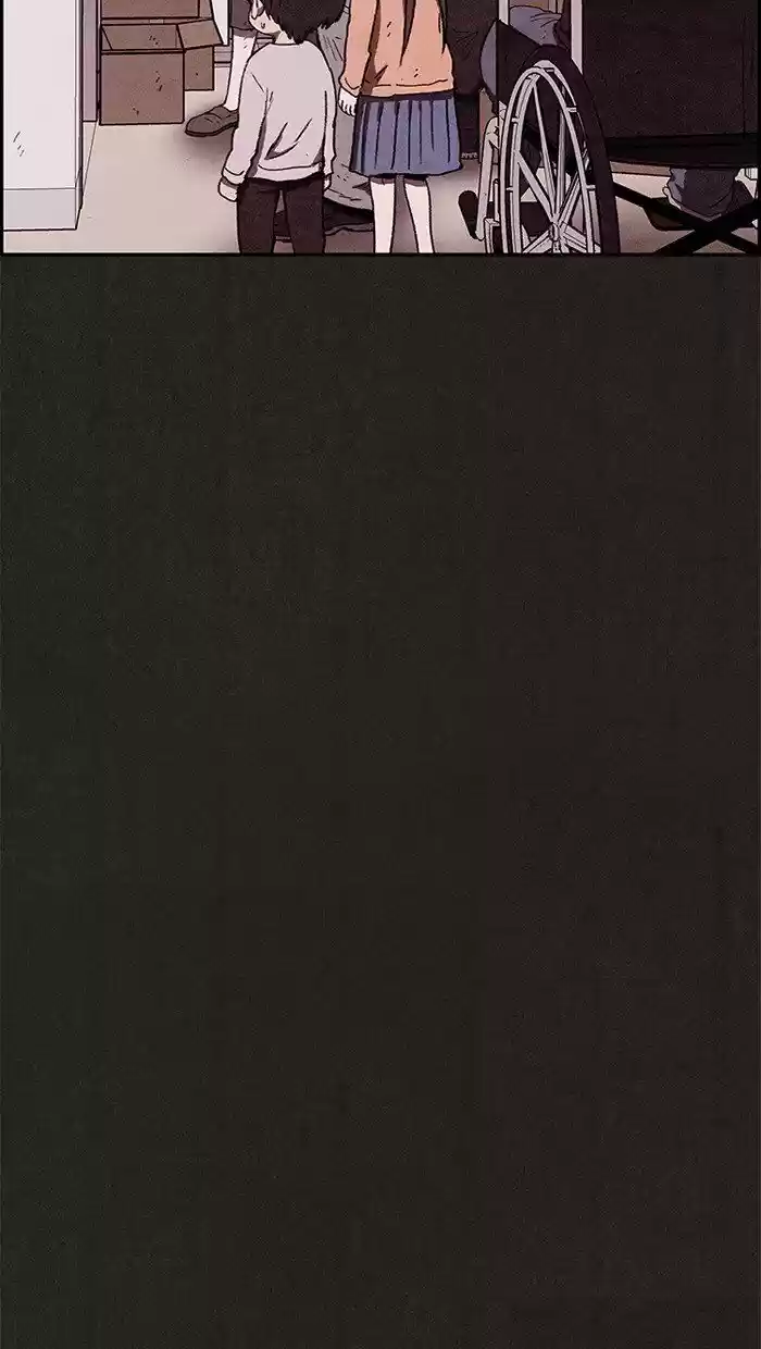 Home Sweet Home (KIM Carnby) ch.058