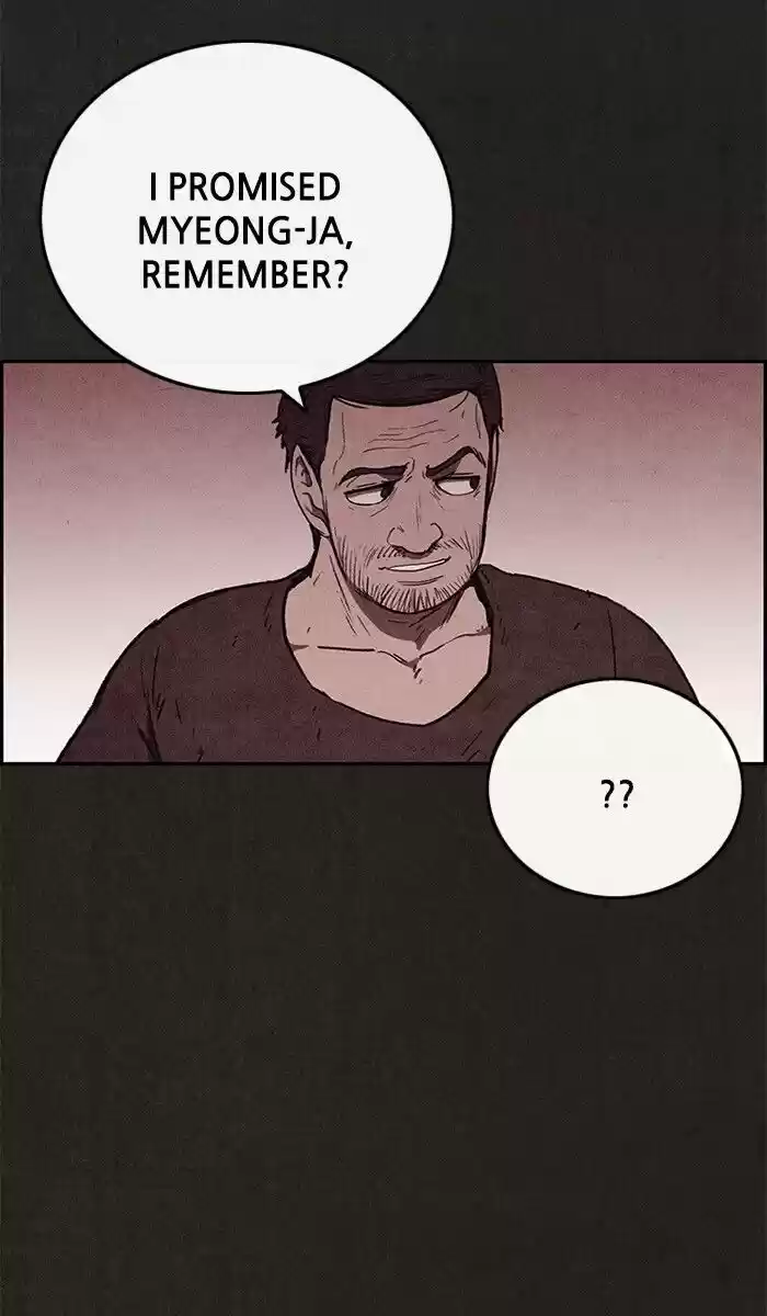 Home Sweet Home (KIM Carnby) ch.058