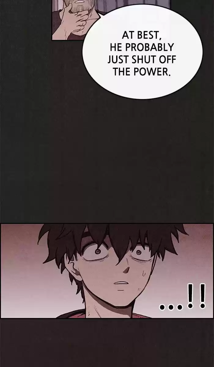 Home Sweet Home (KIM Carnby) ch.058