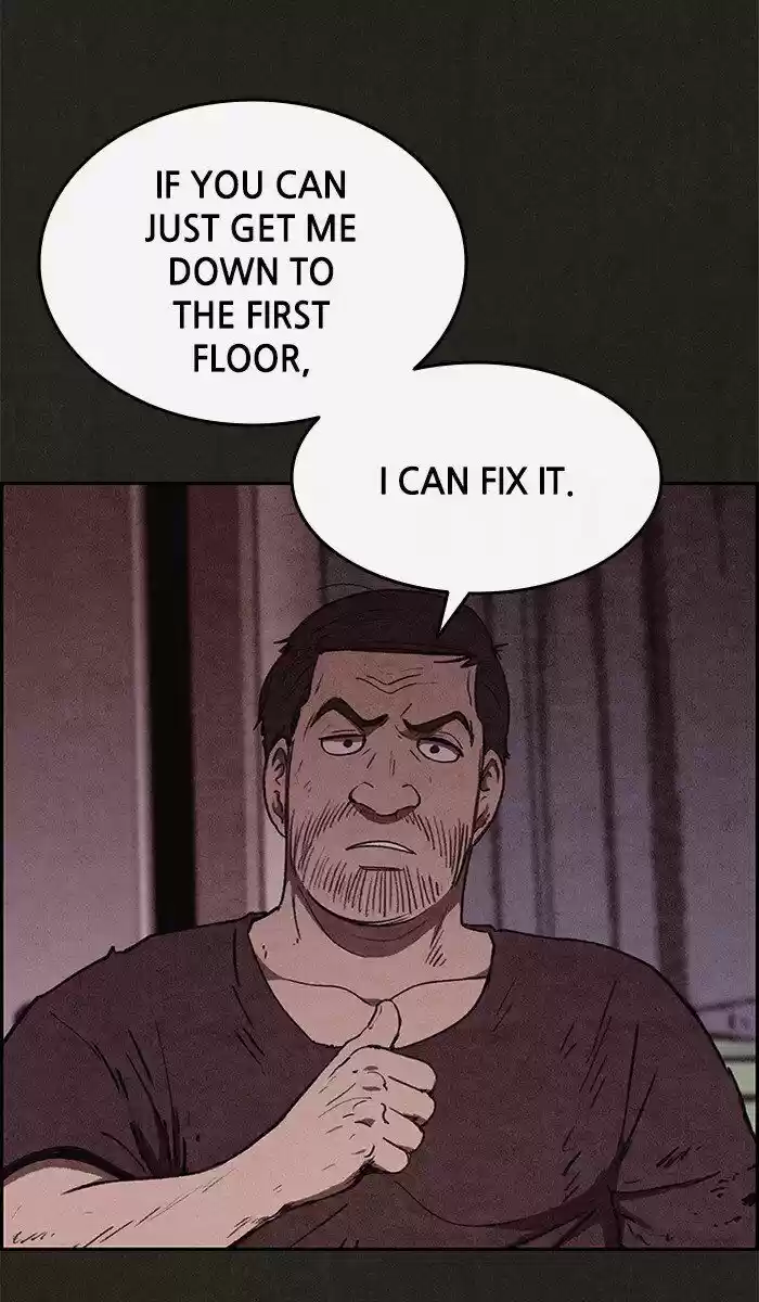 Home Sweet Home (KIM Carnby) ch.058