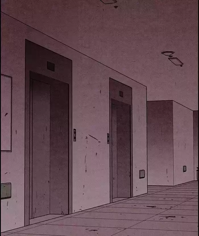 Home Sweet Home (KIM Carnby) ch.058