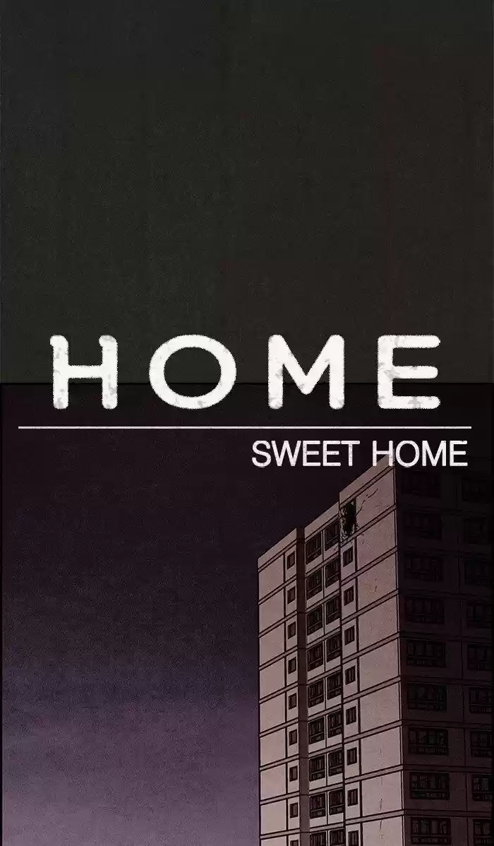Home Sweet Home (KIM Carnby) ch.058