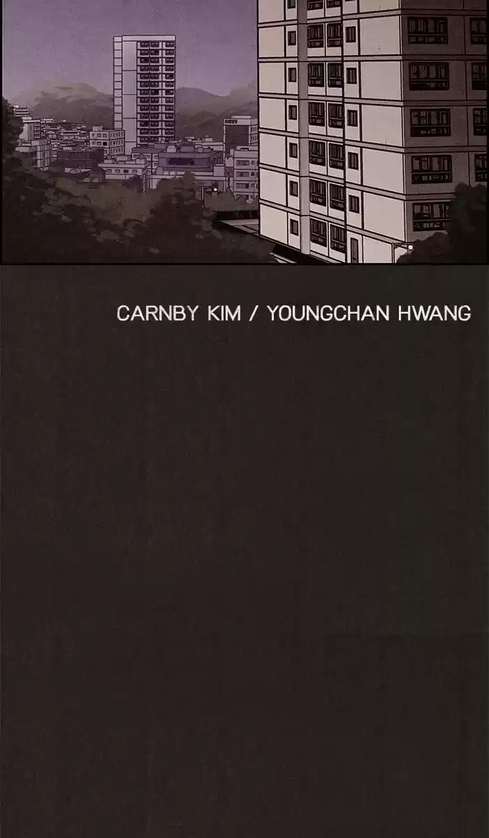 Home Sweet Home (KIM Carnby) ch.058