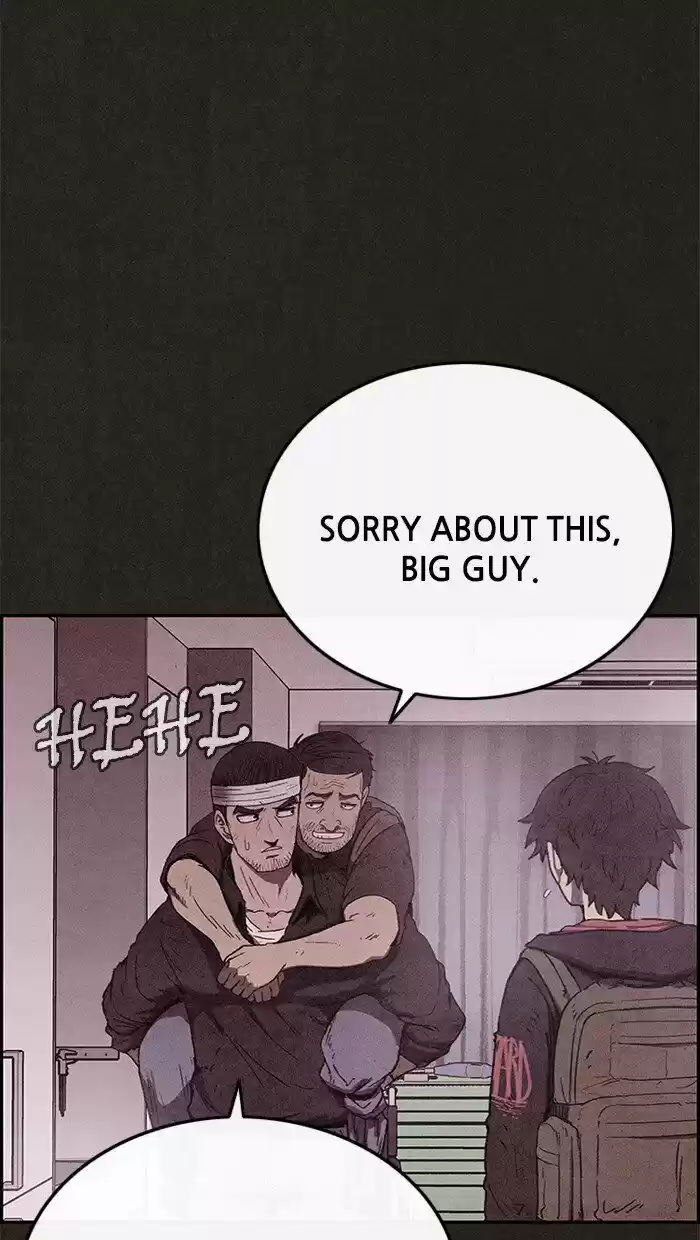 Home Sweet Home (KIM Carnby) ch.058