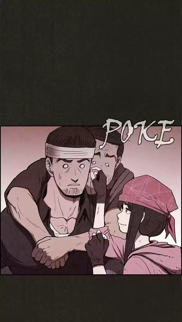 Home Sweet Home (KIM Carnby) ch.058