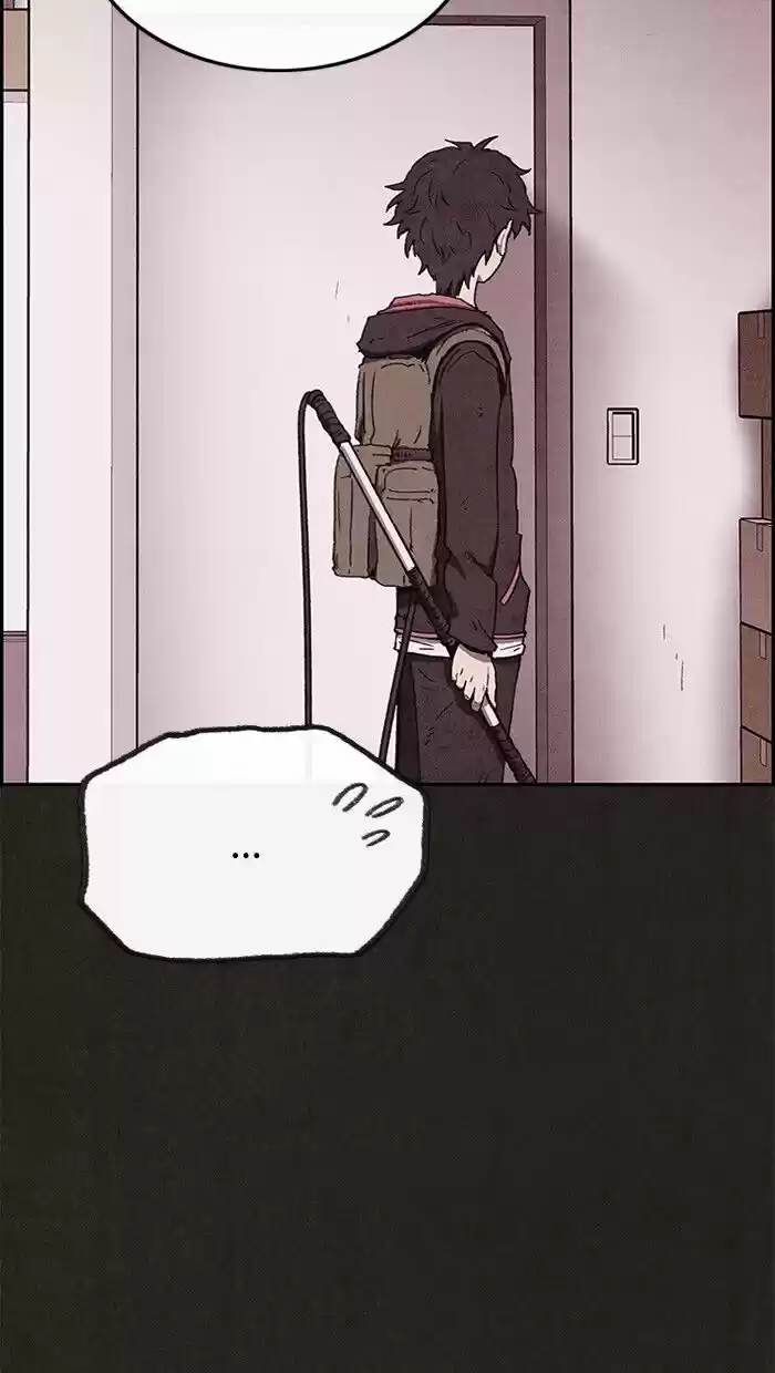 Home Sweet Home (KIM Carnby) ch.058