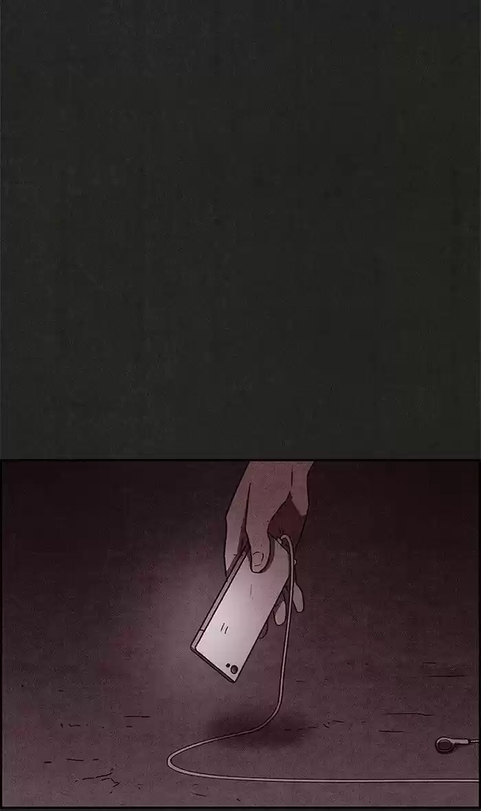 Home Sweet Home (KIM Carnby) ch.059