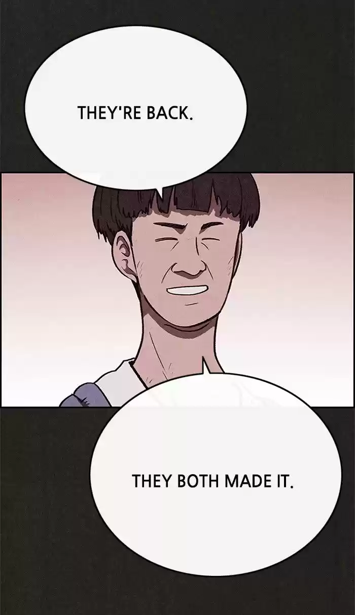 Home Sweet Home (KIM Carnby) ch.059