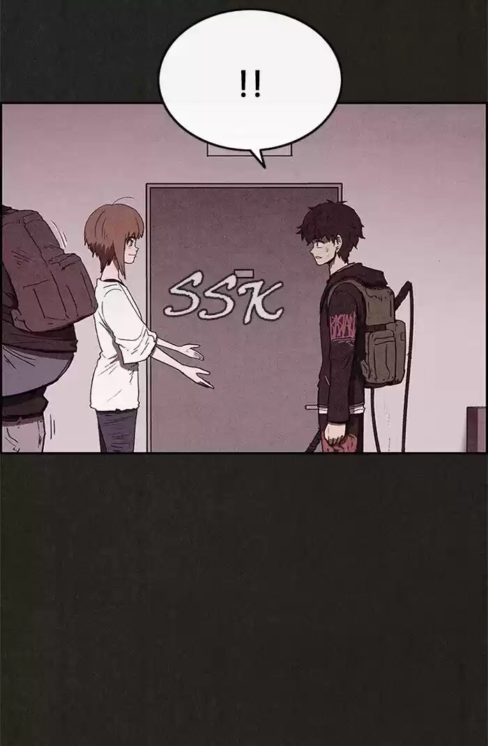 Home Sweet Home (KIM Carnby) ch.059