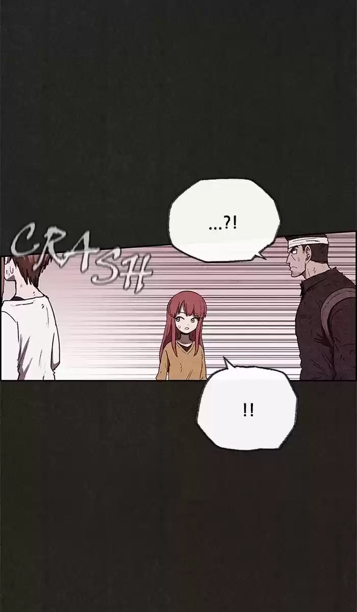 Home Sweet Home (KIM Carnby) ch.059