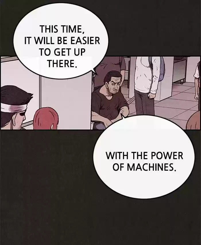 Home Sweet Home (KIM Carnby) ch.059