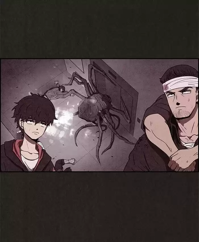 Home Sweet Home (KIM Carnby) ch.059