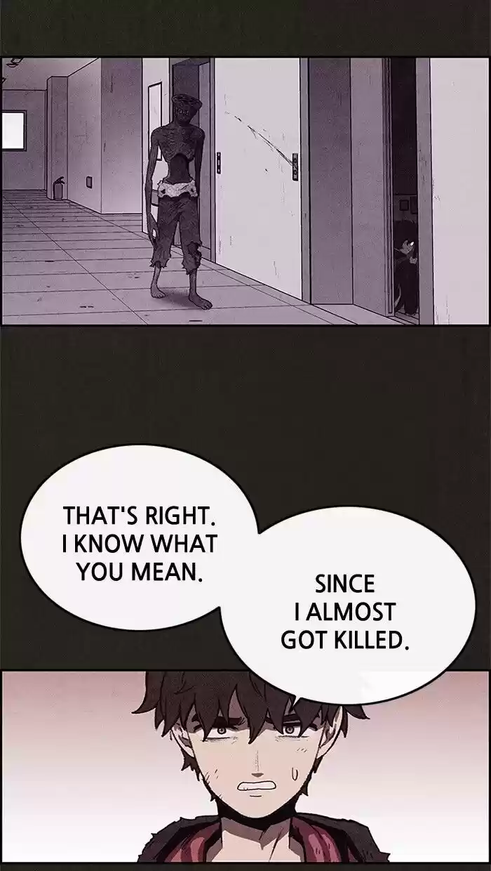 Home Sweet Home (KIM Carnby) ch.059