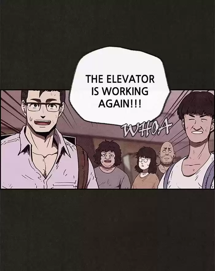 Home Sweet Home (KIM Carnby) ch.059