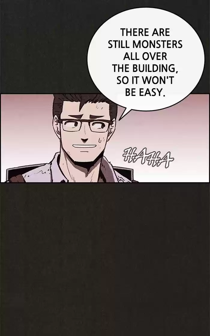 Home Sweet Home (KIM Carnby) ch.059