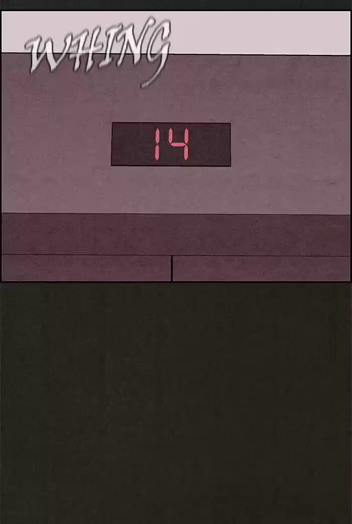 Home Sweet Home (KIM Carnby) ch.059