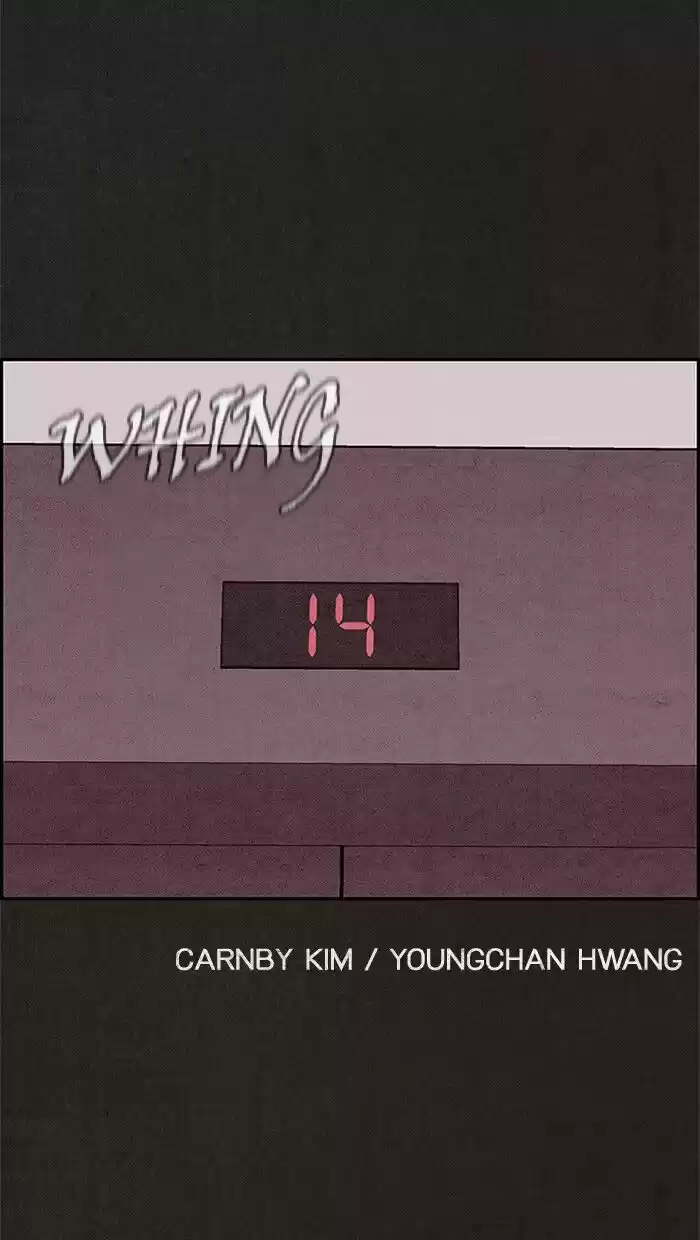 Home Sweet Home (KIM Carnby) ch.060