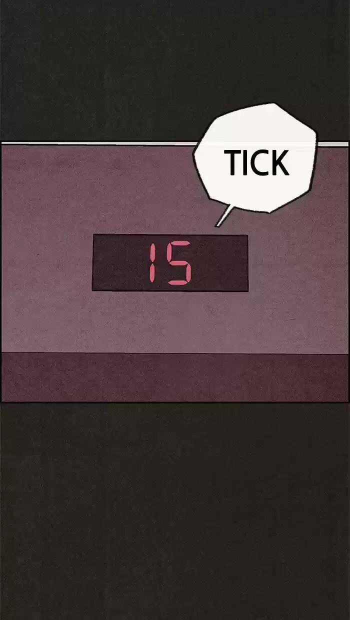 Home Sweet Home (KIM Carnby) ch.060