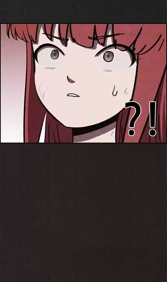 Home Sweet Home (KIM Carnby) ch.060