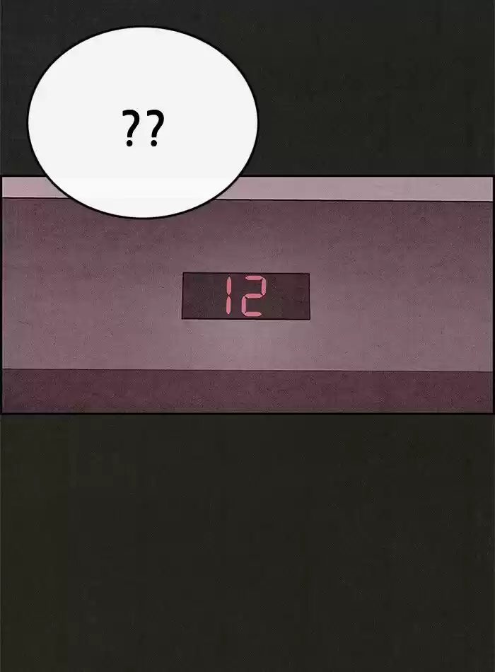 Home Sweet Home (KIM Carnby) ch.060