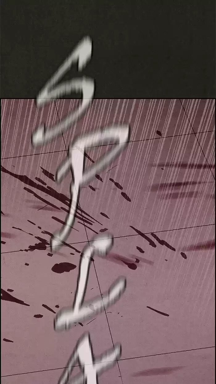 Home Sweet Home (KIM Carnby) ch.060