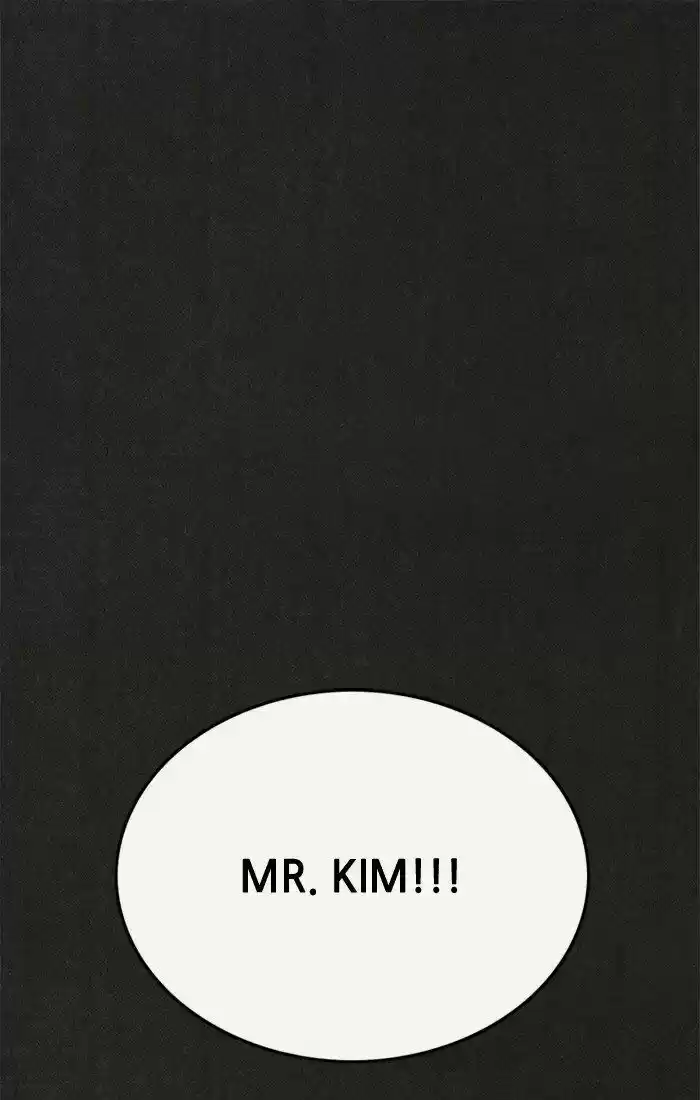 Home Sweet Home (KIM Carnby) ch.061