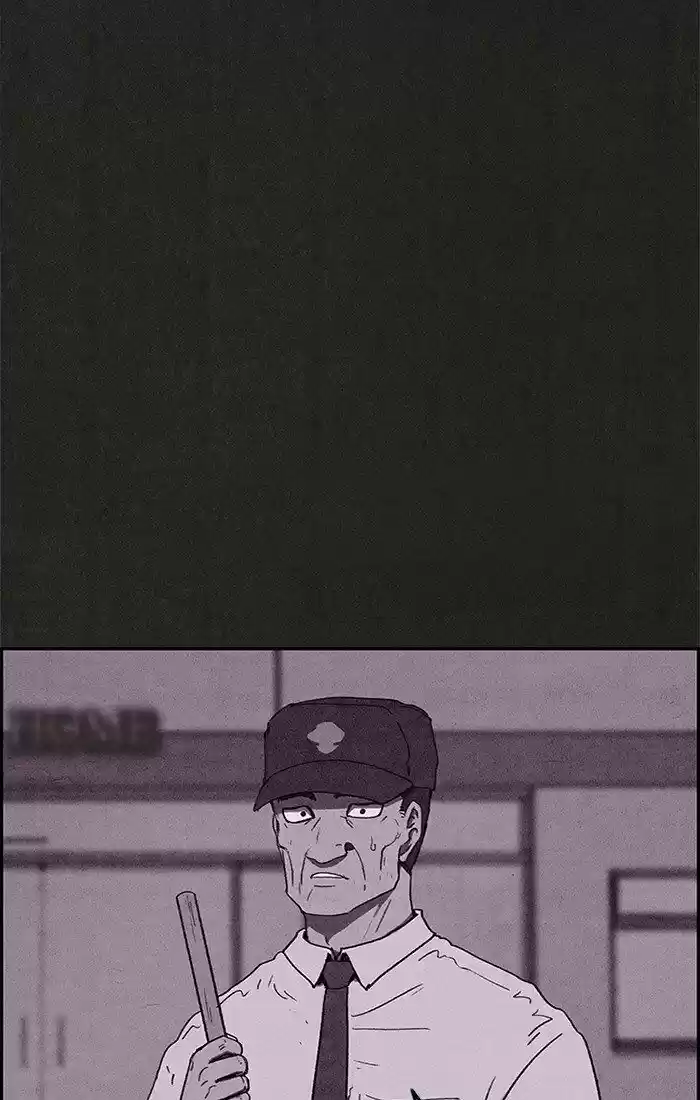 Home Sweet Home (KIM Carnby) ch.061