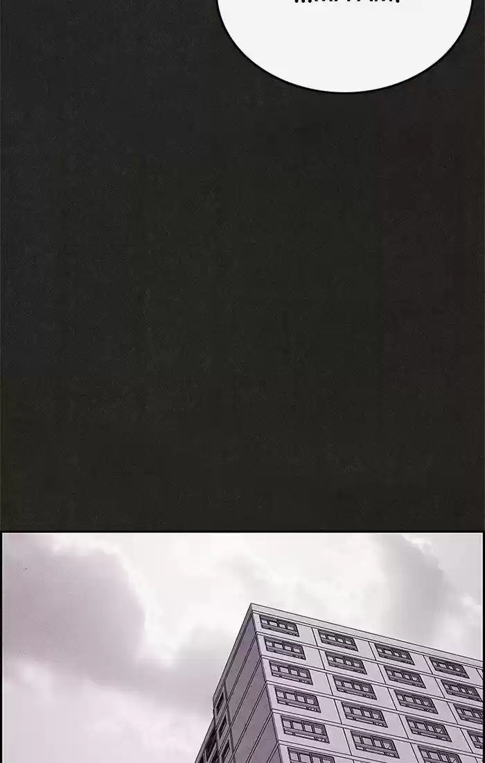 Home Sweet Home (KIM Carnby) ch.061