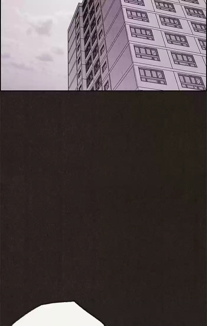 Home Sweet Home (KIM Carnby) ch.061