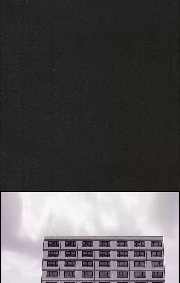 Home Sweet Home (KIM Carnby) ch.061