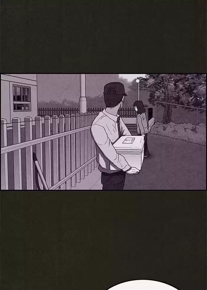 Home Sweet Home (KIM Carnby) ch.061