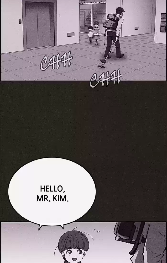 Home Sweet Home (KIM Carnby) ch.061