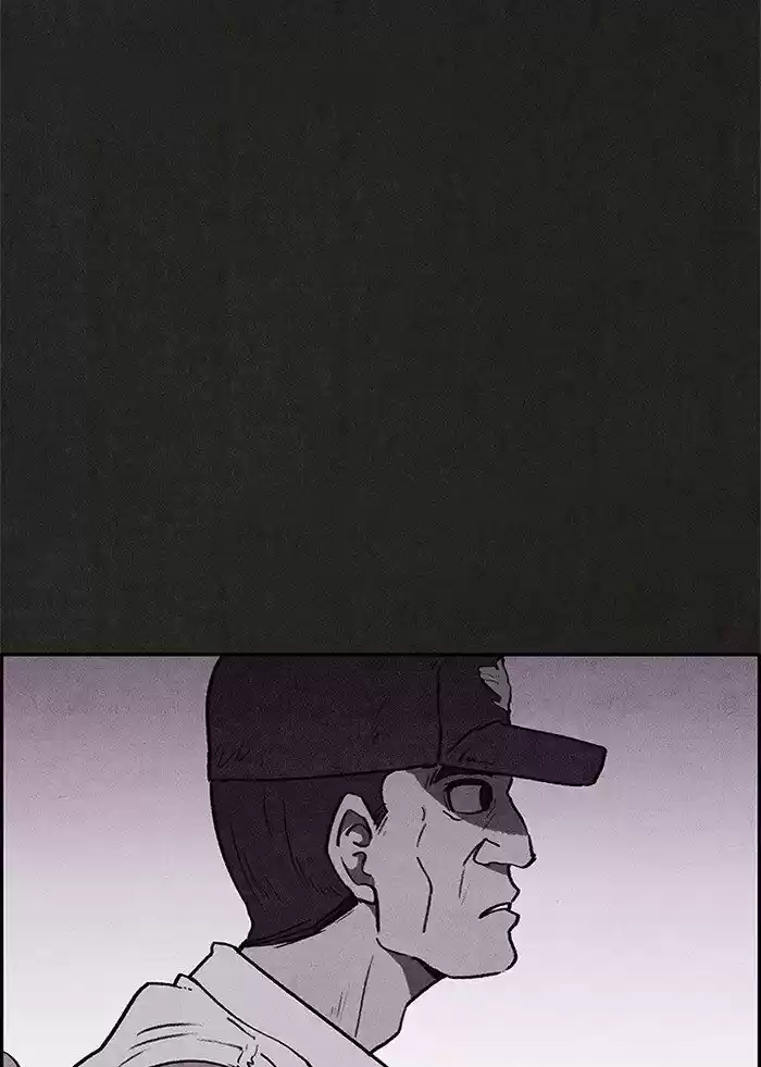 Home Sweet Home (KIM Carnby) ch.061