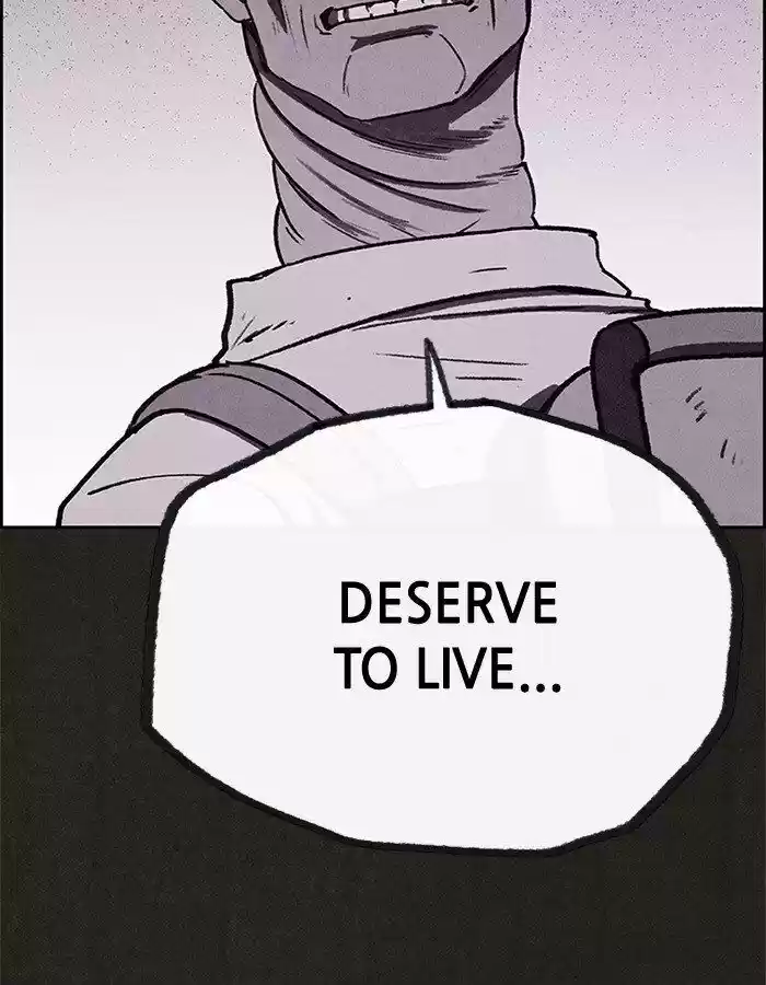 Home Sweet Home (KIM Carnby) ch.061