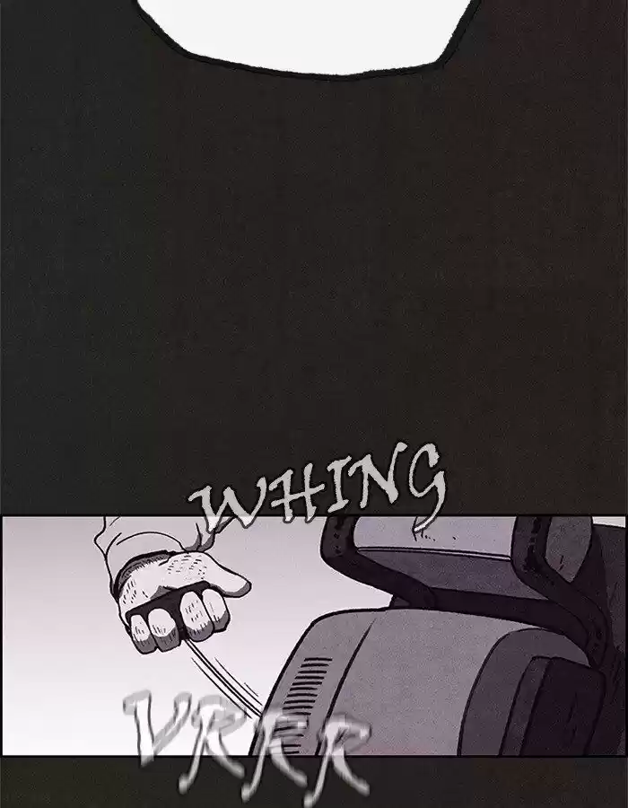 Home Sweet Home (KIM Carnby) ch.061