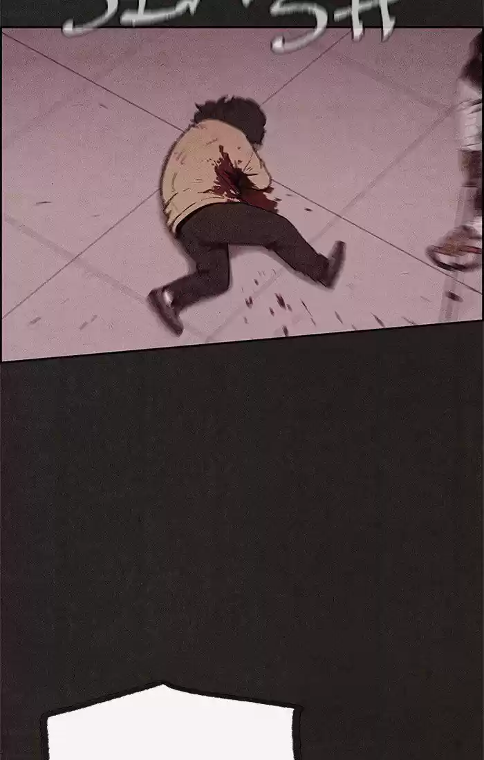 Home Sweet Home (KIM Carnby) ch.061