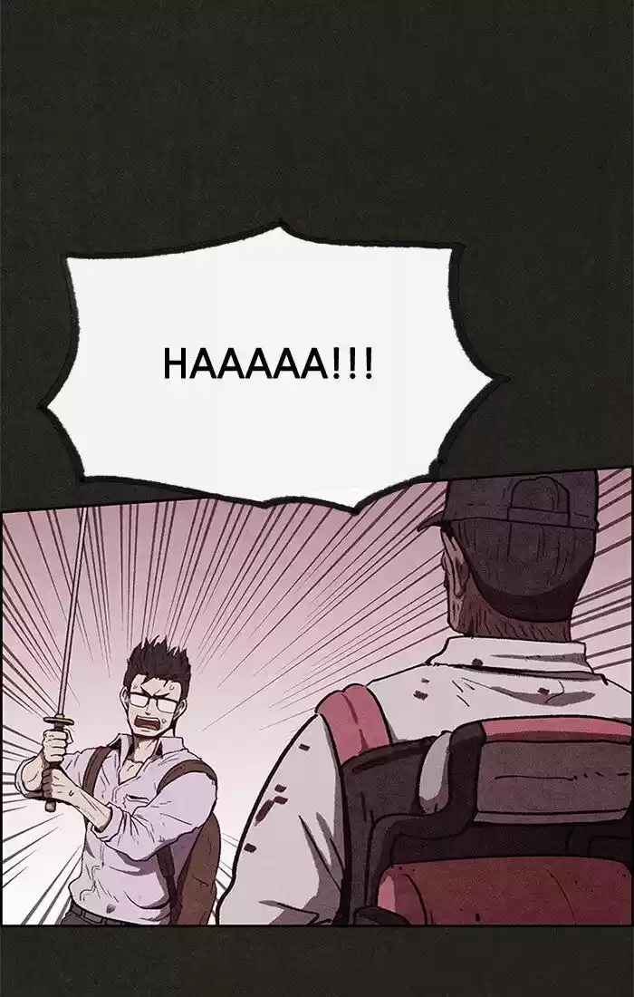 Home Sweet Home (KIM Carnby) ch.061