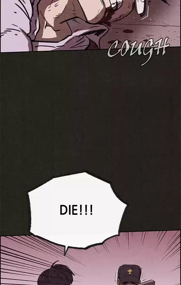 Home Sweet Home (KIM Carnby) ch.061