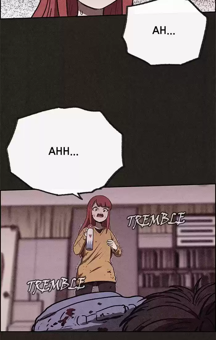 Home Sweet Home (KIM Carnby) ch.061