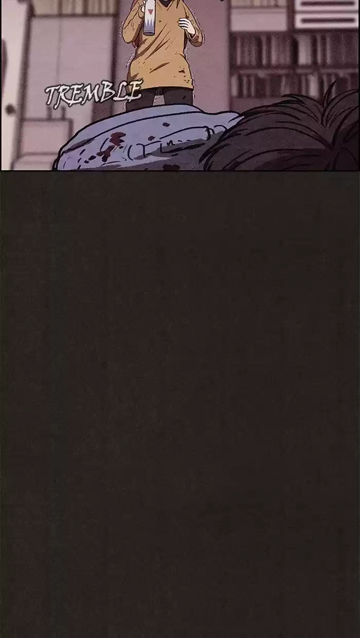 Home Sweet Home (KIM Carnby) ch.062