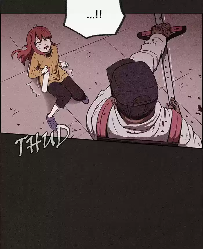 Home Sweet Home (KIM Carnby) ch.062