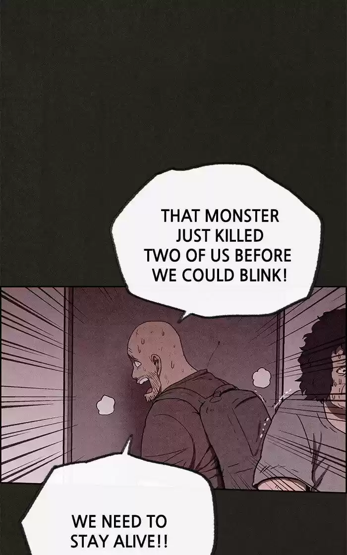 Home Sweet Home (KIM Carnby) ch.062