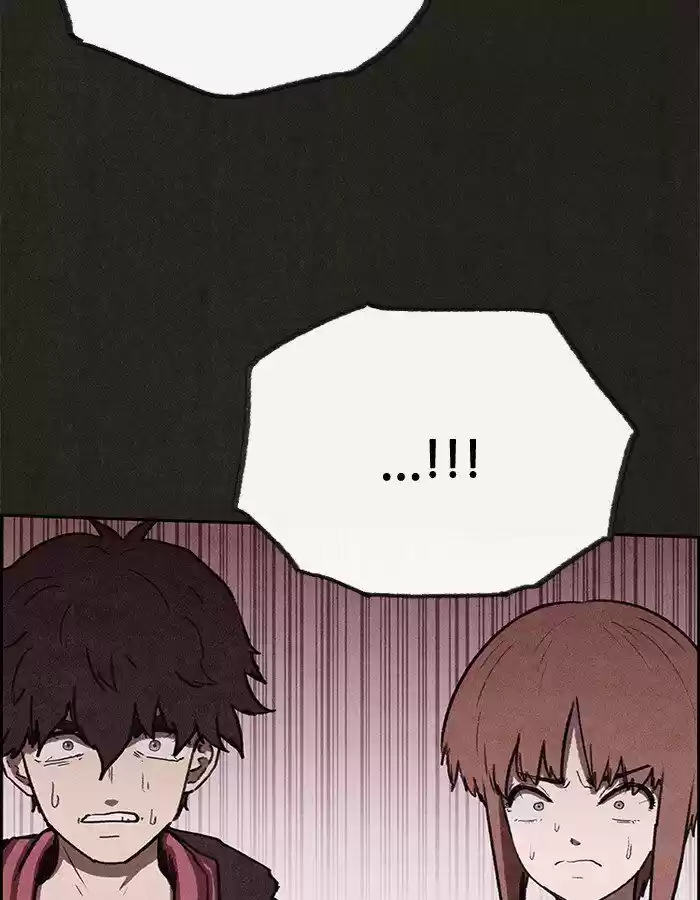 Home Sweet Home (KIM Carnby) ch.062