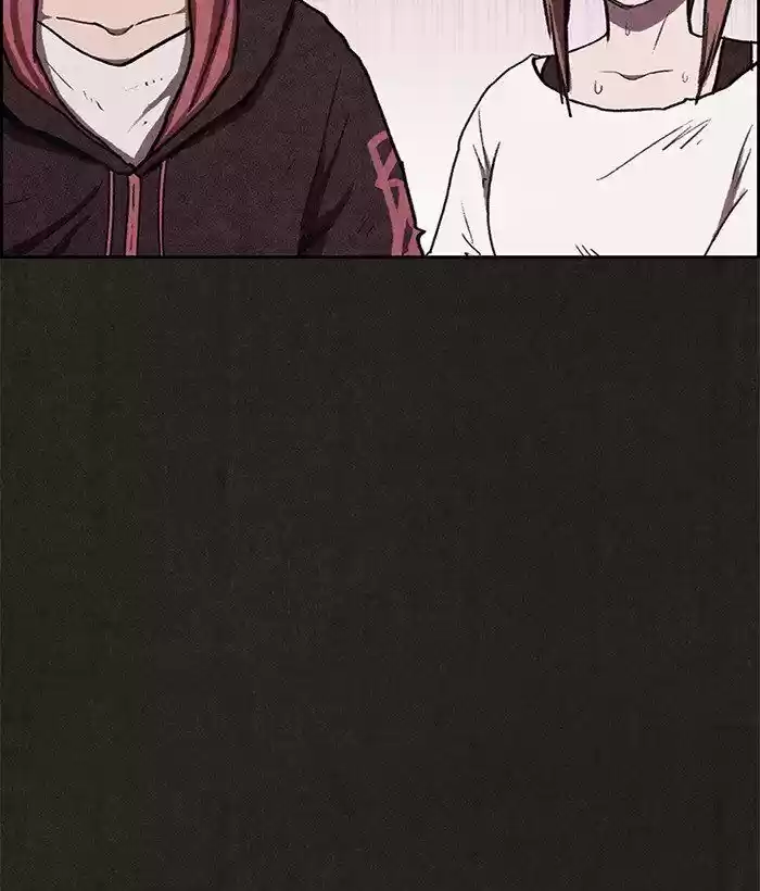 Home Sweet Home (KIM Carnby) ch.062