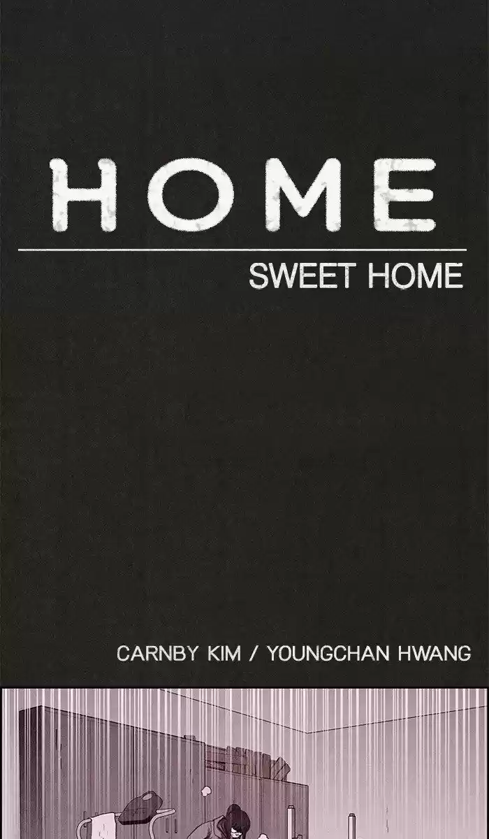 Home Sweet Home (KIM Carnby) ch.062