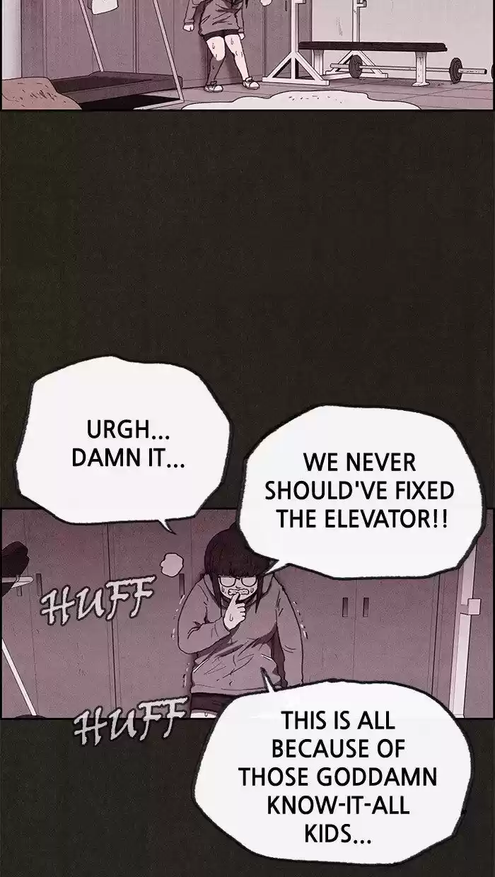 Home Sweet Home (KIM Carnby) ch.062