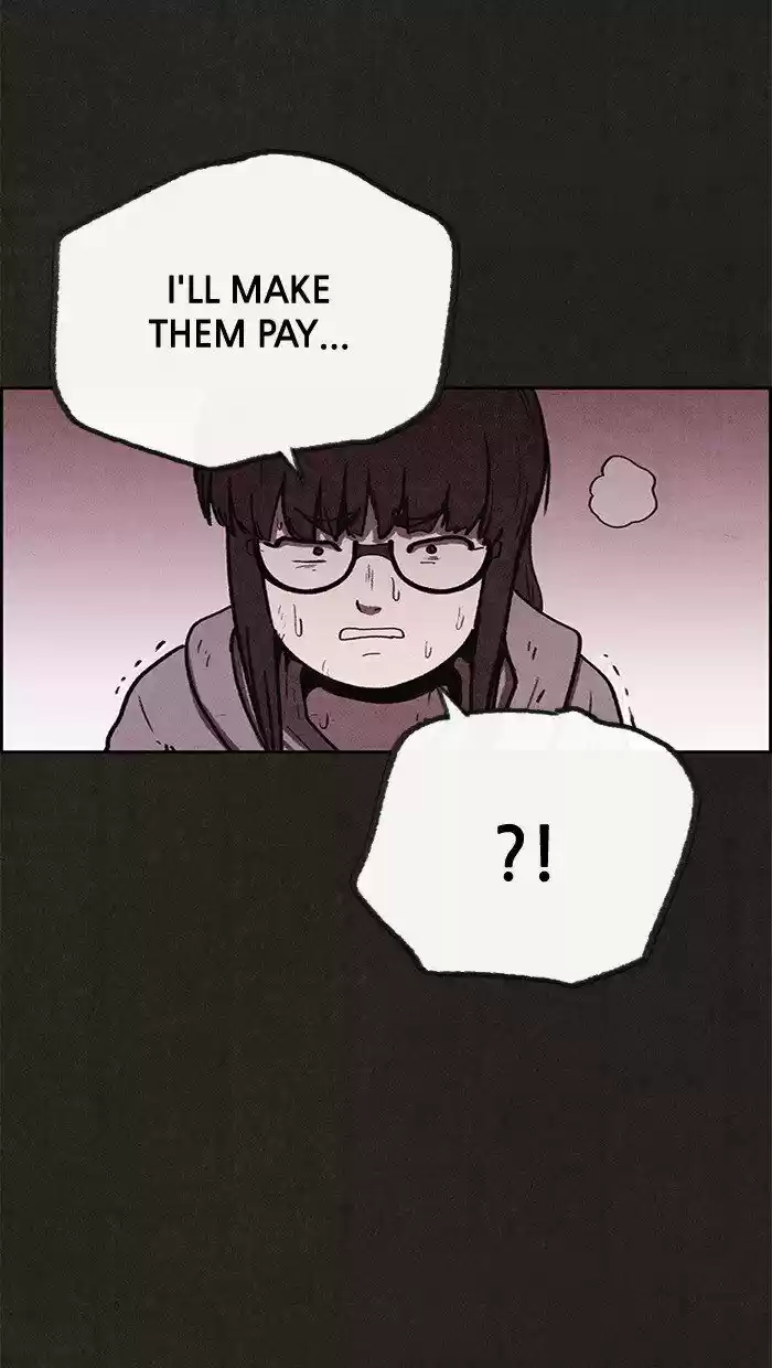 Home Sweet Home (KIM Carnby) ch.062