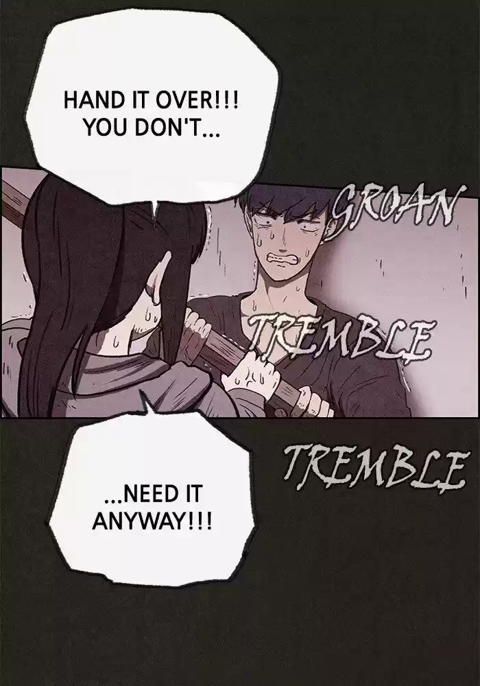 Home Sweet Home (KIM Carnby) ch.062